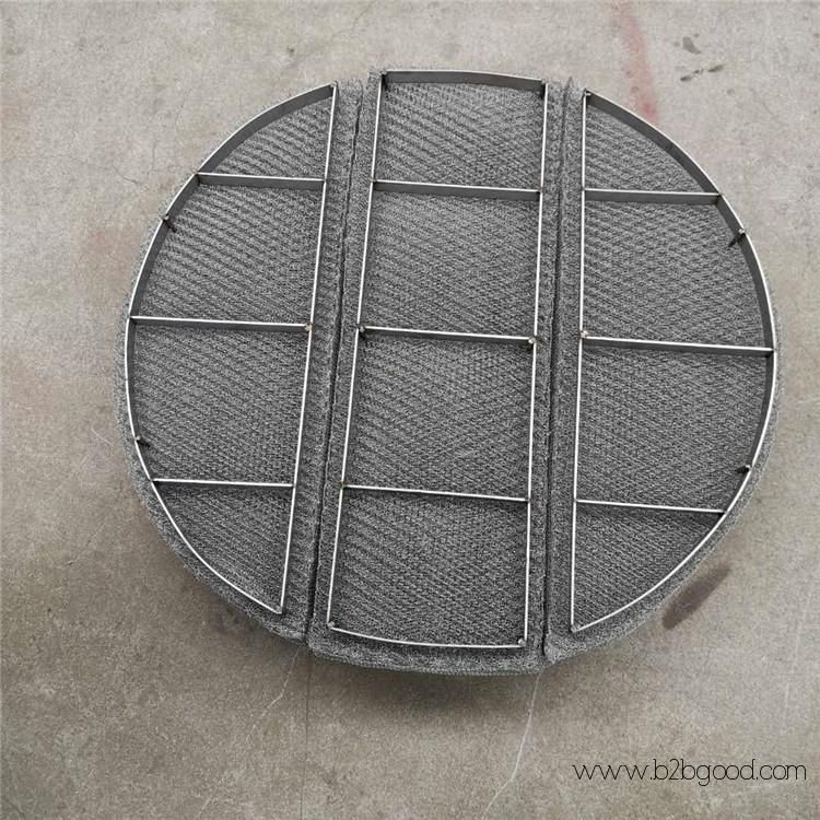 Inconel Demister Pads