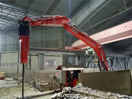 Hydraulic Boom