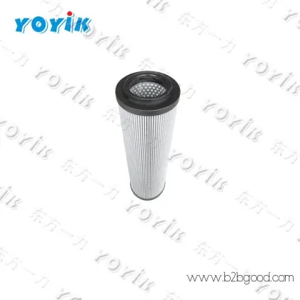 pressure oil-return filter HQ25.600.15Z for Pakistan Thermal Power