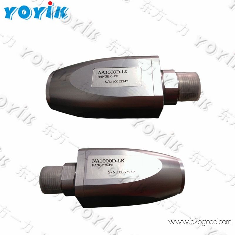 China manufacturer Hydrogen Leak Monitor NA1000D for power generation