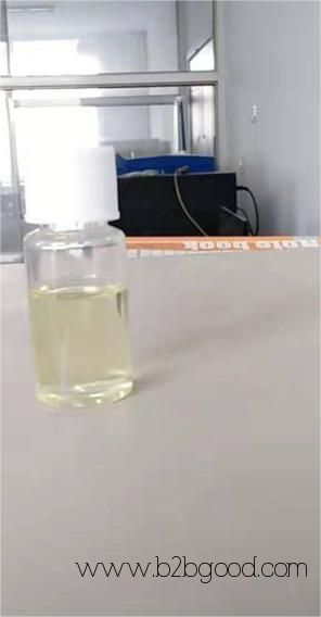 2-氟-3-氧代戊酸甲酯