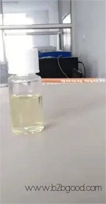 2-氟-3-氧代戊酸甲酯