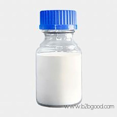 2-Methyl-4-(Trifluoromethyl) Thiazole-5-Carboxylic Acid