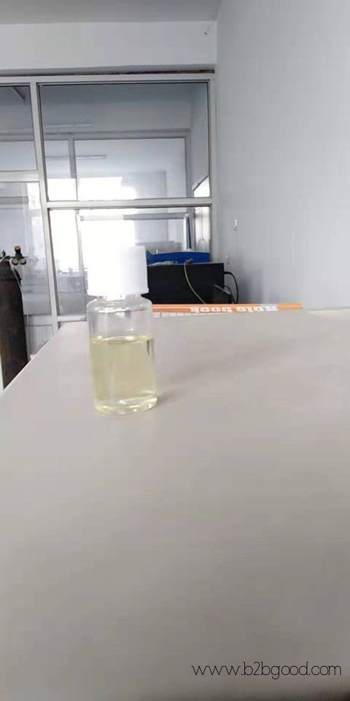 4-氯-6-乙基-5-氟嘧啶
