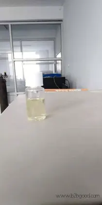 4-氯-6-乙基-5-氟嘧啶