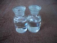 三氟乙酸乙酯