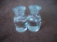 三氟乙酸乙酯