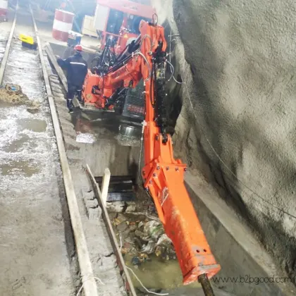 Rockbreaker Boom System