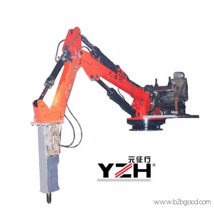 Fixed Rockbreaker Boom System