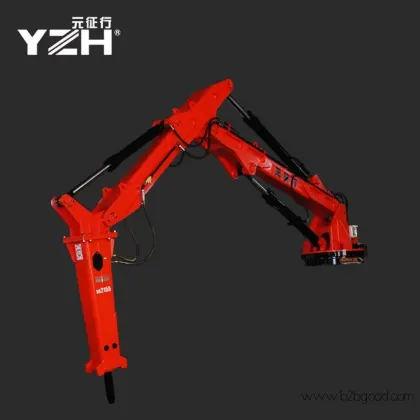 Stationary Rockbreaker Boom System