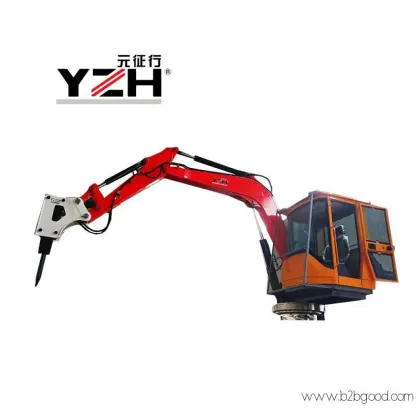 Rock Breaker Boom System