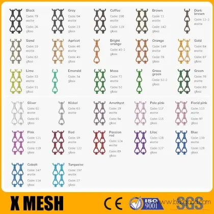 Chain Link Metal Curtain