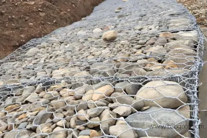 石笼网盒