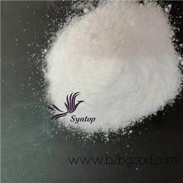 High quality pharmaceutical raw material