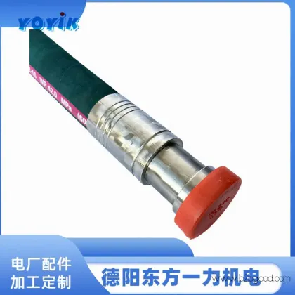 China Yoyik high pressure hoses 45III-1000 for Electric Company