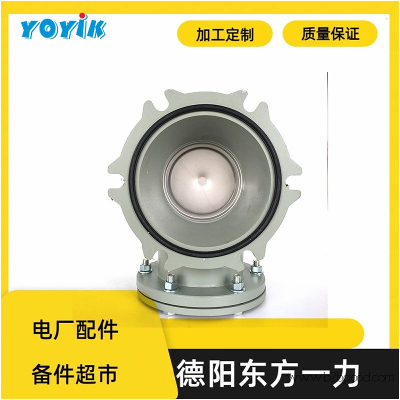 "China supply Relief Pressure Valve  YSF16-70*130KKJ for power plant