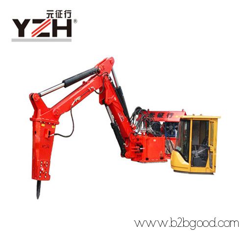 Pedestal boom breaker system