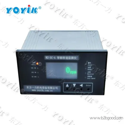 CONTROL VALVE DISC  Steam Turbine control valve B3-35/10 for power station
