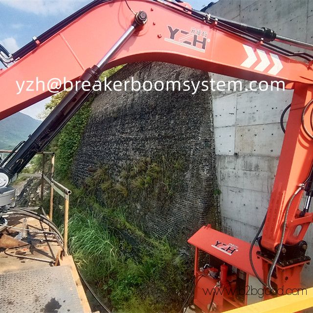 YZH static pedestal breaker boom system