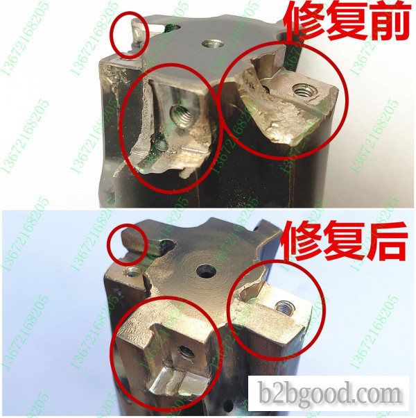 Square shoulder milling cutter head repair CNC tool repair Adjustable cutter head repair