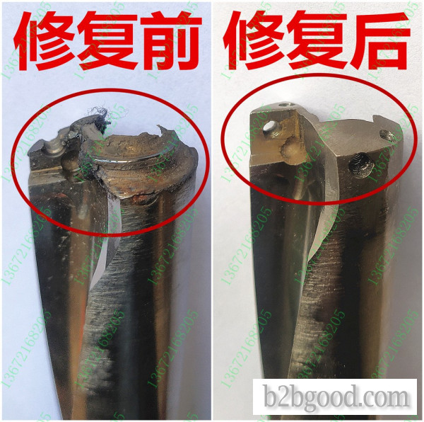 Square shoulder milling cutter head repair CNC tool repair Adjustable cutter head repair