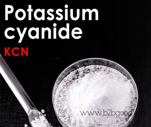 Buy Potassium cyanide  ( KCN  ) pills and powder online