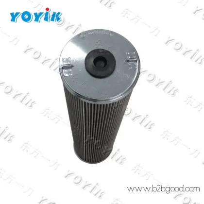 Lubricating oil filter element RP8314F0739H for Vietnam Thermal Power