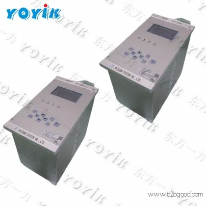 China factory Relay  WDZ-5235 for power station