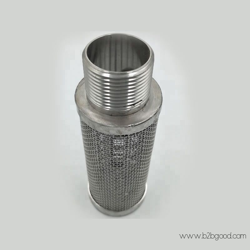 Filter Tube