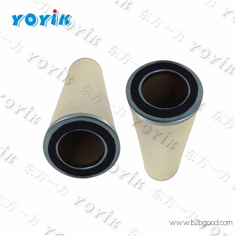 Filter cartridge F72C-2AD-AL0 for Bangladesh Power Plant