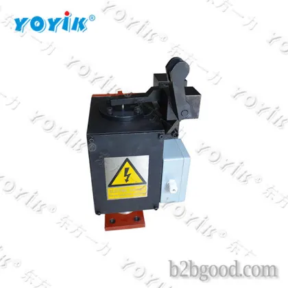 Banyuasin电力公司Veve + Aactuator 设计苯丙胺类兴奋剂