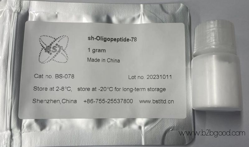 K18核心成分,提高毛发弹性和强度