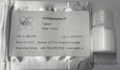 Sh-Oligopeptide-78 repair damaged hair K18 core ingredient improving hair elasticity and strength