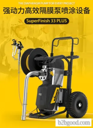 SF33 PLUS - Wagner Varigner building coating, power diaphragm pump