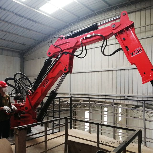 pedestal rock breaker boom system