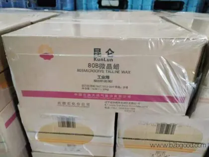 Microcrystalline waxes for lubrication