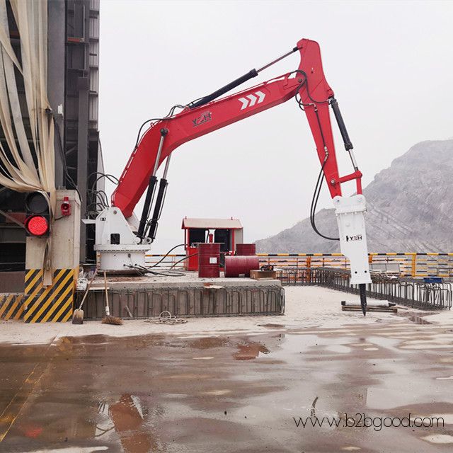 YZH WHC860 Breaker Booms