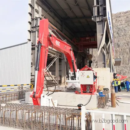 YZH WHC 860