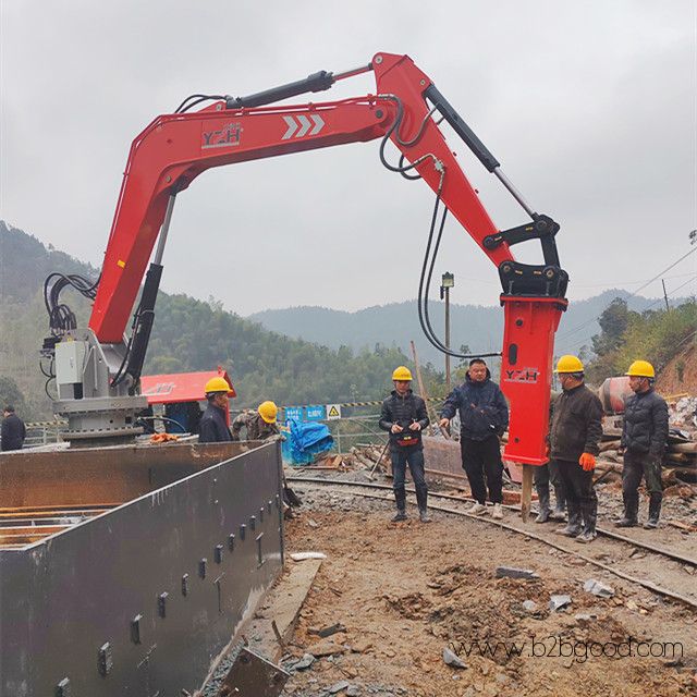 YZH WHC970 Rockbreaker System