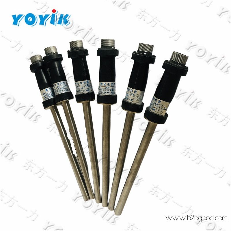 China supplier Bolt electric heater control cabinet DJK-12 power plant spare parts