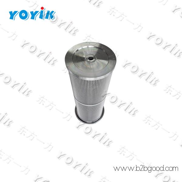"Cellulose filter cartridge 0508.1258T0701.AW012 for Indonesia Power Plant