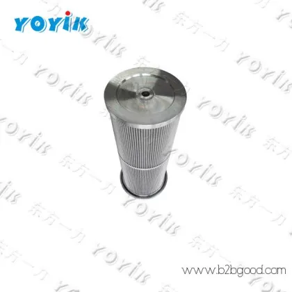 "Cellulose filter cartridge 0508.1258T0701.AW012 for Indonesia Power Plant