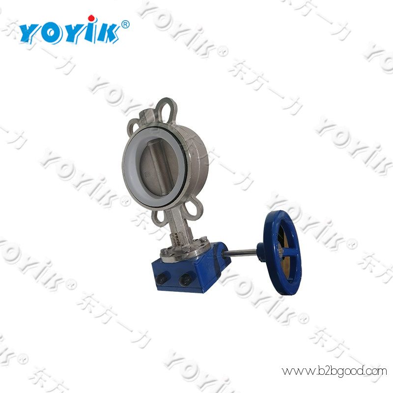 High Performance boiler main steam stop valve K25FJ-1.6PA2 for thermal power plant