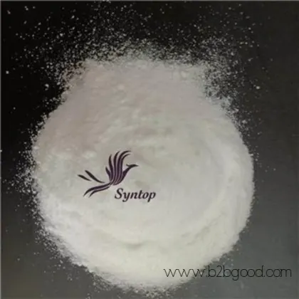 聚氯乙烯胶片加工所用OPE蜡