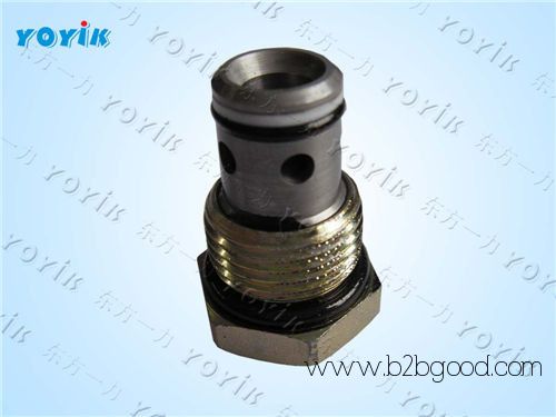 One-way Valve 106×32mm for Rihand Power Plant