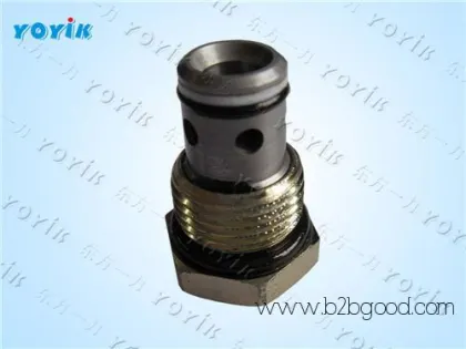 One-way Valve 106×32mm for Rihand Power Plant