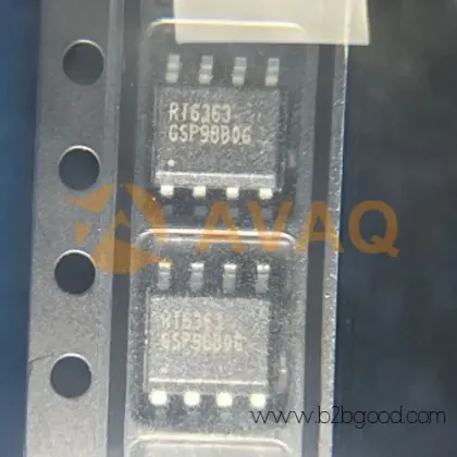 RT 63GSP 电源供应管制条例