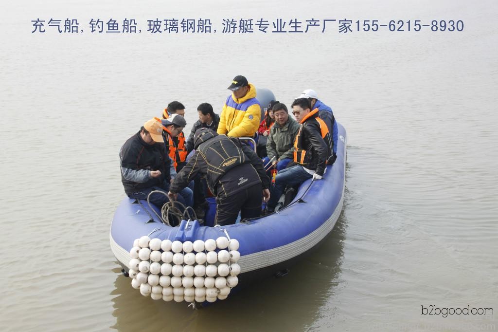 Hunan Glass and Steel Fishing Vessel