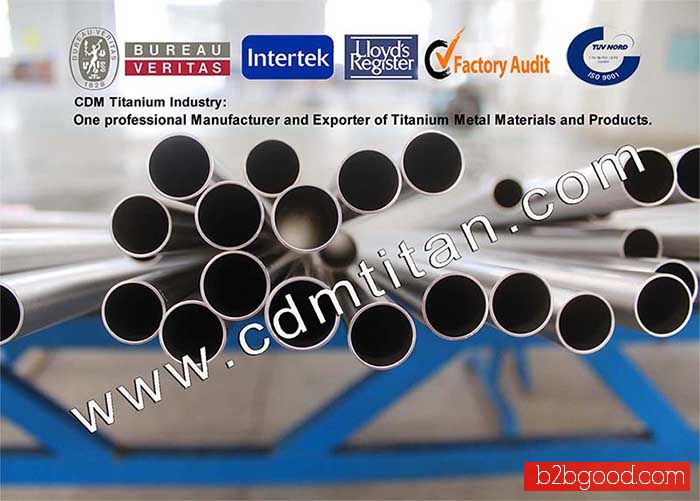 CDM Titanium труба, фитинг