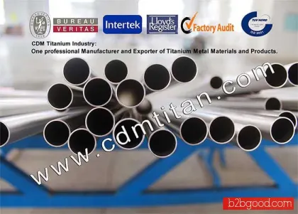 CDM Titanium труба, фитинг